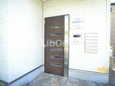【エントランス】 | シモンズ