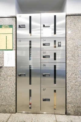 【その他共用部分】 | エクセリア新宿 | 宅配BOX