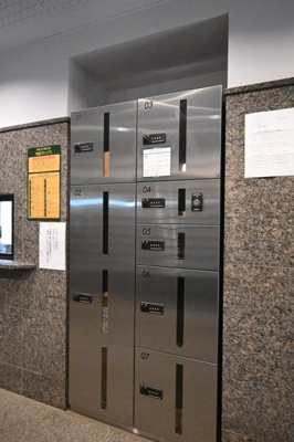 【その他共用部分】 | エクセリア新宿 | 宅配BOX