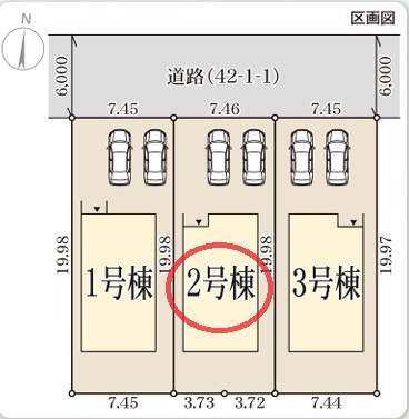 【区画図】 | リーブルガーデン赤穂市板屋町２期 | 区画図