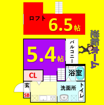 lapislazuli(ラピスラズリ)　名古屋市賃貸　仲介手数料無料の間取り