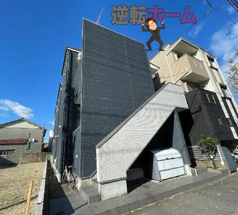 lapislazuli(ラピスラズリ)　名古屋市賃貸　仲介手数料無料の外観