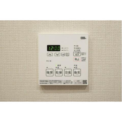 【設備】 | ラティエラ大鳥居