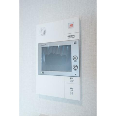 【セキュリティ】 | ラティエラ大鳥居