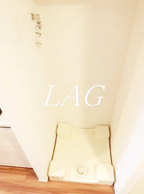 【設備】 | AZEST立川Ⅱ  | 室内洗濯機置き場です。