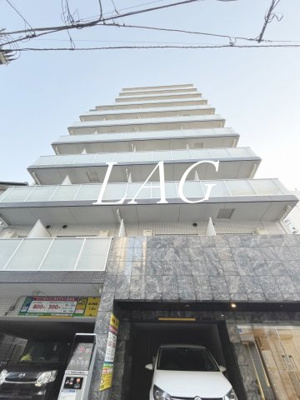 【その他】 | AZEST立川Ⅱ 