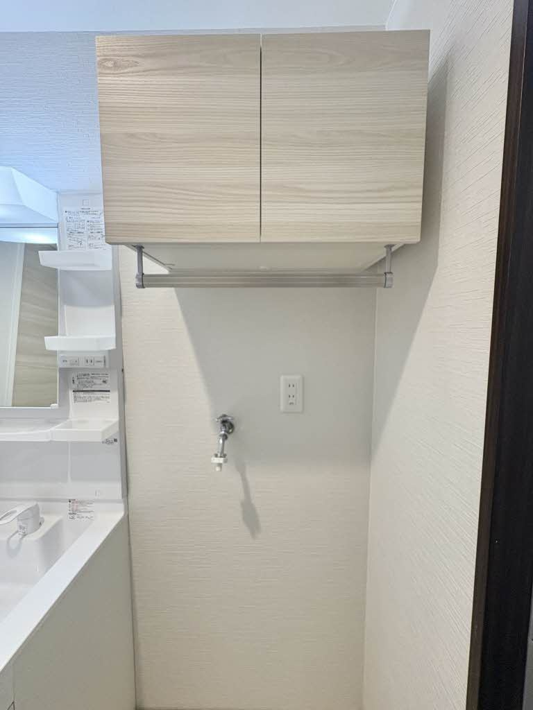 ｆｒａｇｒａｎｃｅみゆきの設備