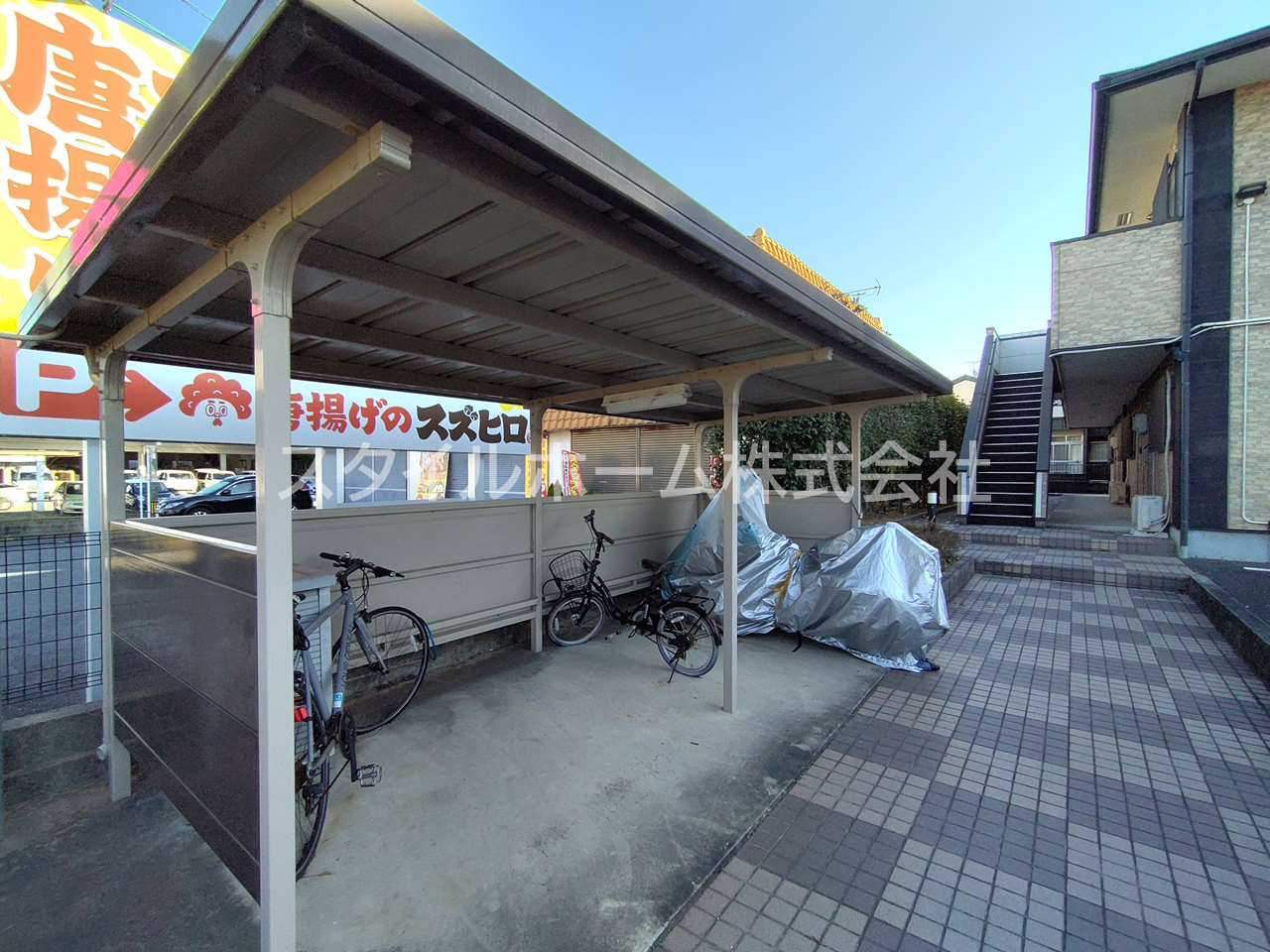 ベルバランセ鷹のその他共用部分