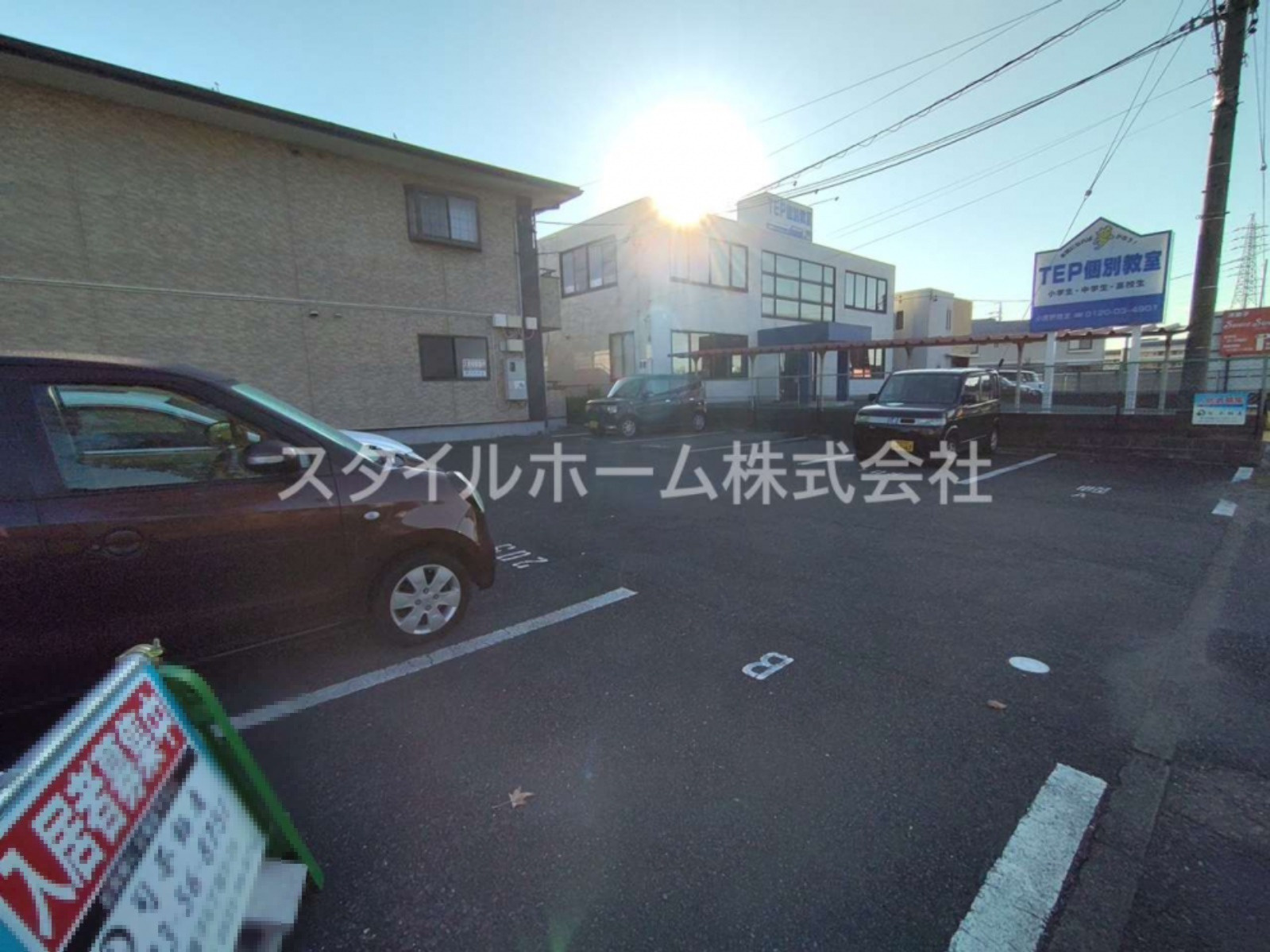 ベルバランセ鷹の駐車場|駐車場に車を止められます