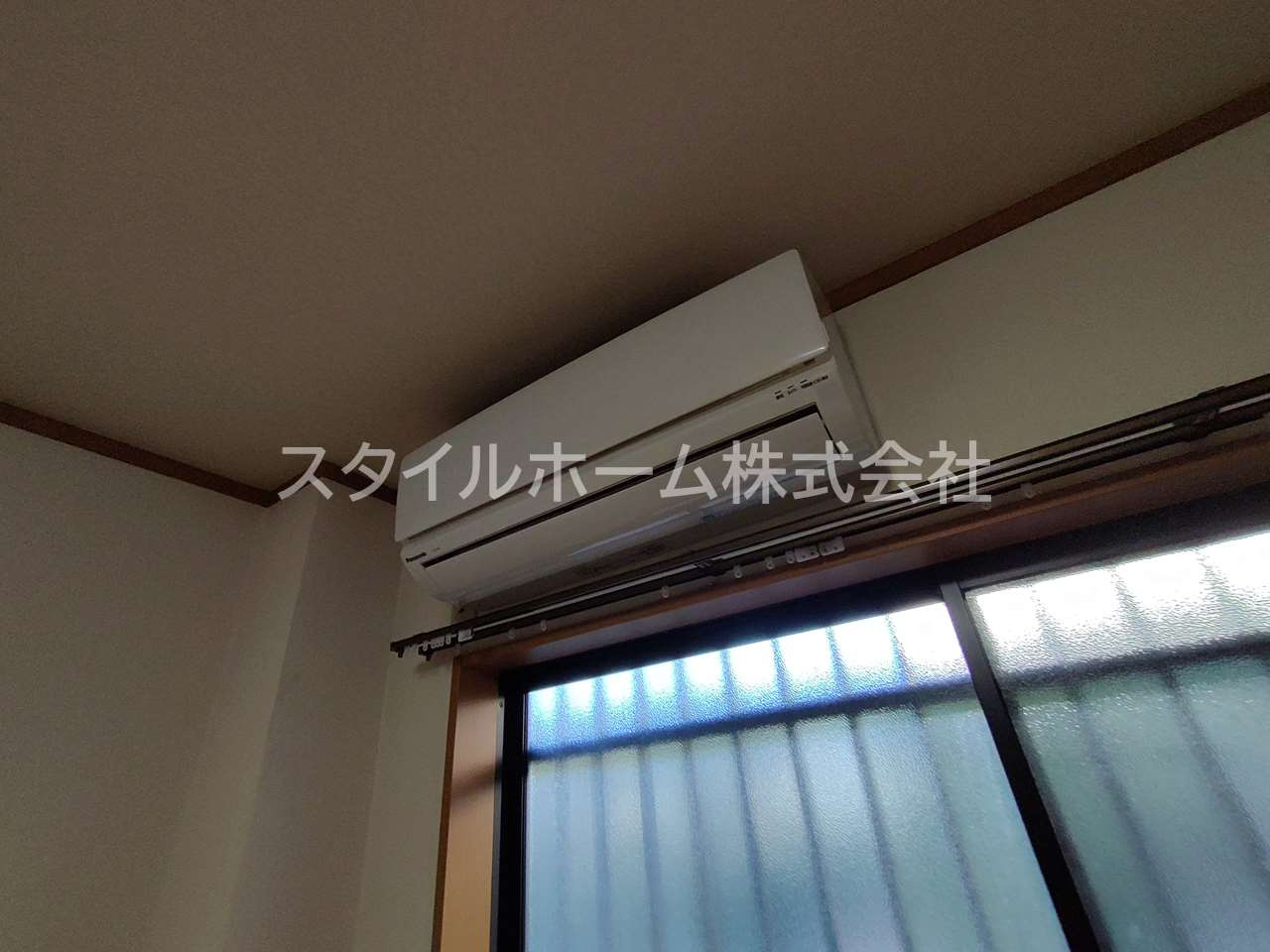 ベルバランセ鷹の設備|別部屋写真です。