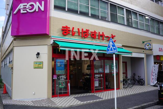 Ｋフラッツ根岸の周辺|まいばすけっとまで140m