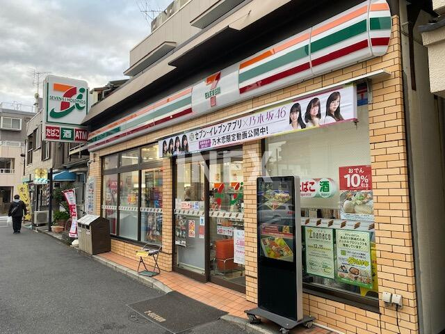 Ｋフラッツ根岸の周辺|セブンイレブンまで97m