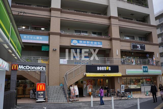 Ｋフラッツ根岸の周辺|マクドナルド、ドトー…まで350m