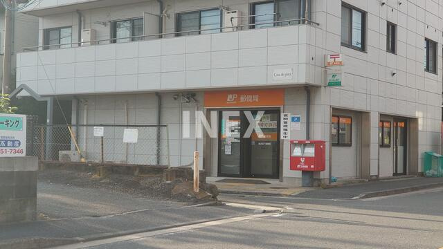 Ｋフラッツ根岸の周辺|横浜坂下郵便局まで550m