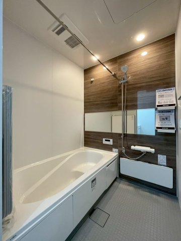 【浴室】 | 前橋市朝倉町2期　2号棟