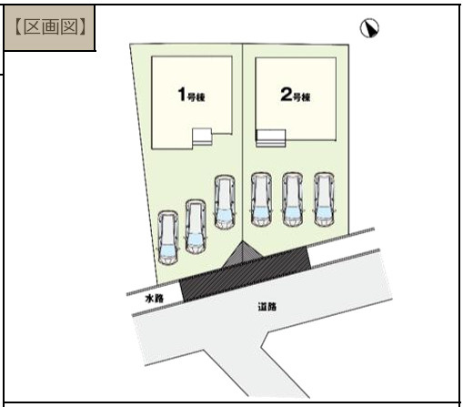 【区画図】 | 前橋市朝倉町2期　2号棟