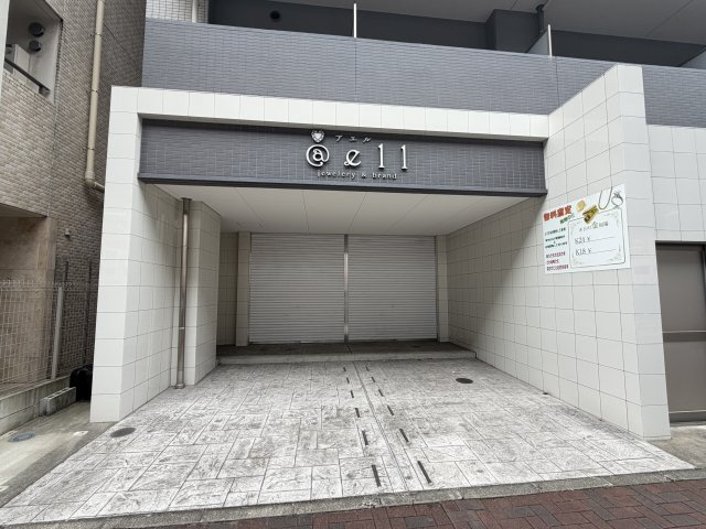 カーサニア尾頭橋の外観
