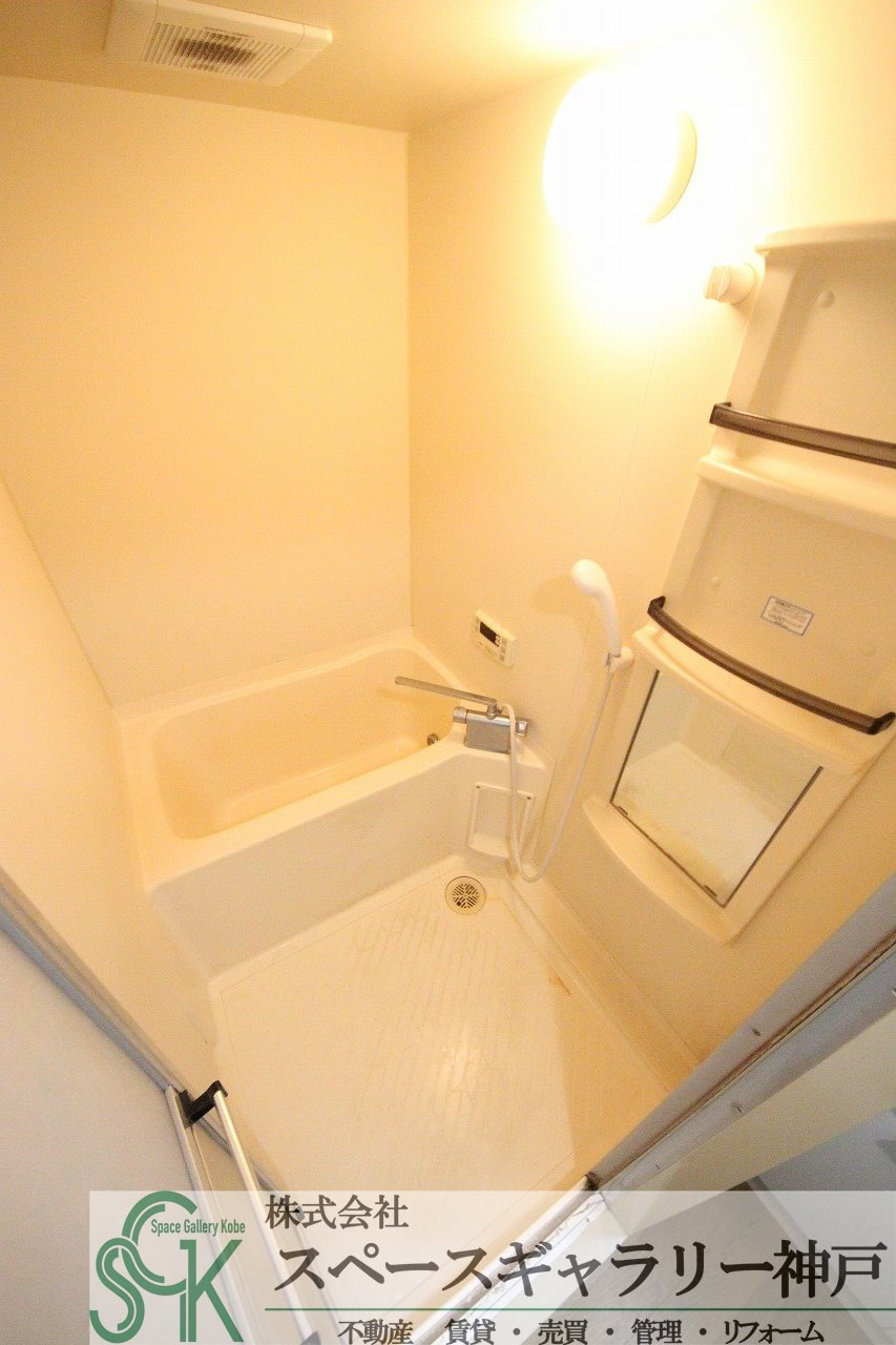 エスポワール西神戸の浴室|※お部屋により仕様が異なる場合があります※