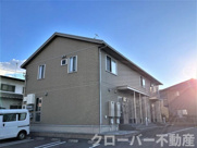 アルフォートの画像