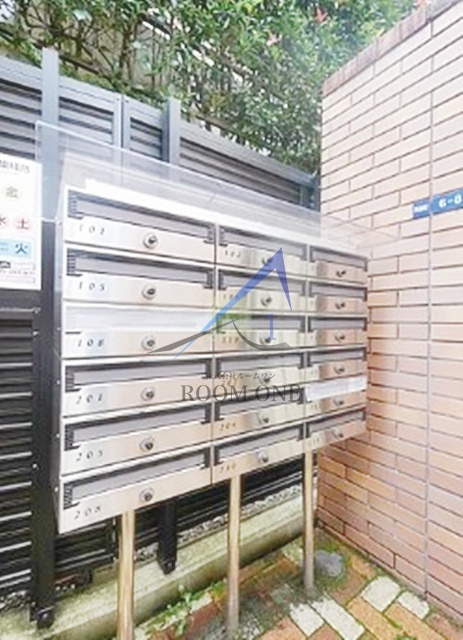 アーバンプレイス四谷三丁目のその他共用部分|集合ポストです。