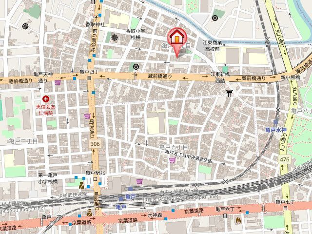 ベルグレードKAMEIDOのその他