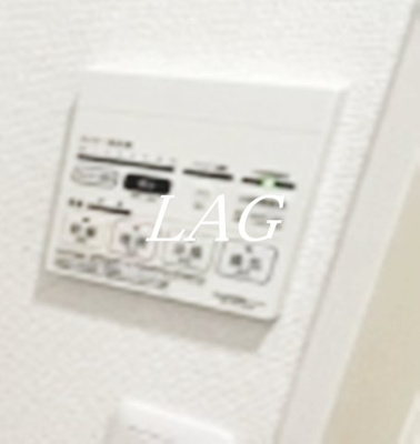 【その他】 | メルディア西府