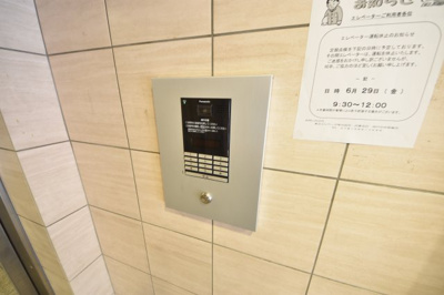 【その他共用部分】 | パルシオ三宮フラワーロード