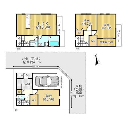 【間取り】 | 守口市大久保町5丁目新築戸建　１号棟
