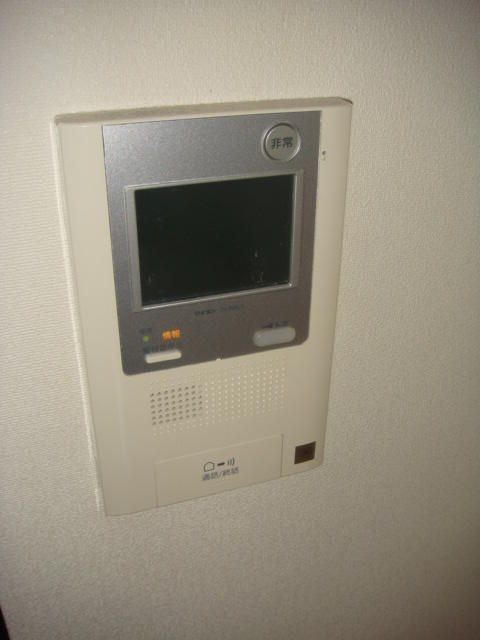 【セキュリティ】