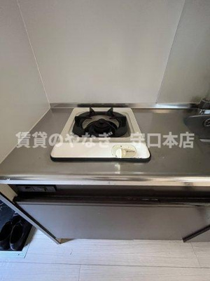 【キッチン】 | ウイング英