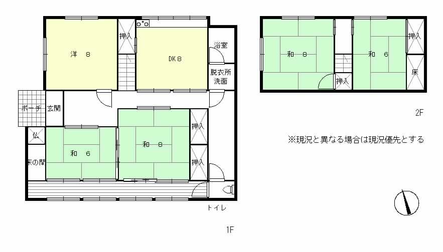 夢前町置本一戸建