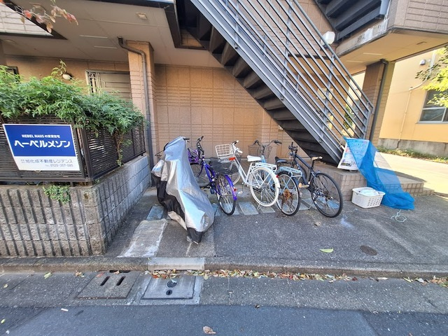 メゾンＭの駐車場|駐輪スペース