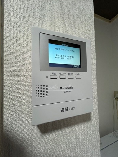 【セキュリティ】アクセス湘南