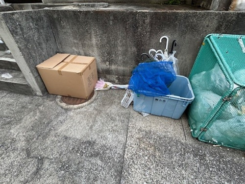 【その他】アクセス湘南