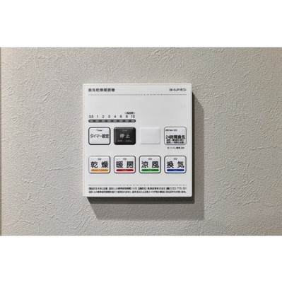 【設備】 | BPRレジデンス東日暮里