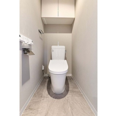 【トイレ】 | BPRレジデンス東日暮里 | トイレです