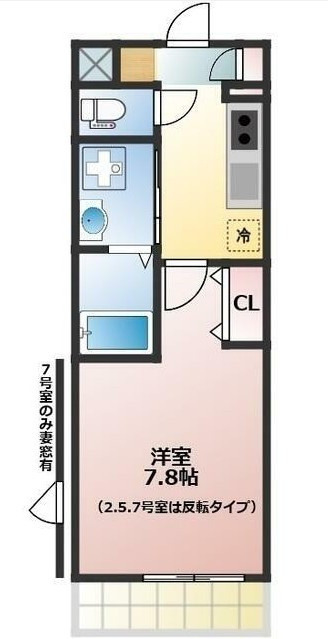 アリアの間取り