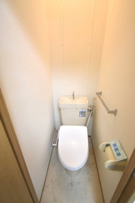 【トイレ】 | ハーモネートアークハイム