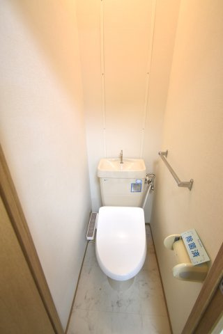 【トイレ】 | ハーモネートアークハイム