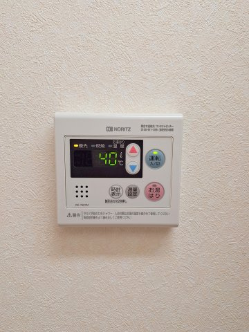 メゾンＮＡＫＡＯの設備