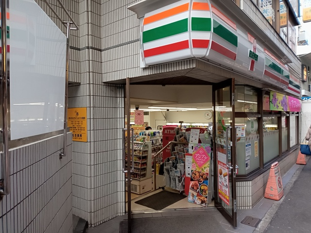 メゾンＮＡＫＡＯのその他|セブンイレブン渋谷笹塚駅北店