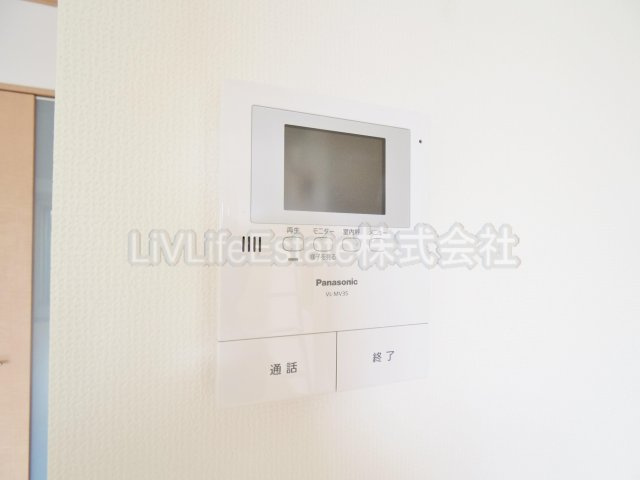 フェリオ向原(フェリオムカイハラ)のセキュリティ