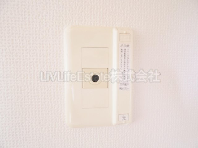 フェリオ向原(フェリオムカイハラ)