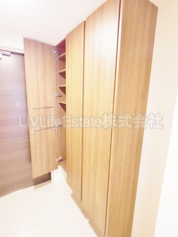 フェリオ向原(フェリオムカイハラ)