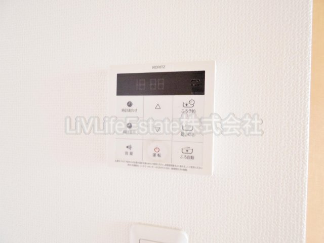 フェリオ向原(フェリオムカイハラ)