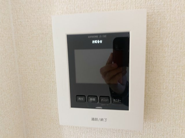 『八王子市新築戸建て』八王子市楢原町288-1【仲介手数料無料】のその他|～仲介手数料無料☆八王子ひなた不動産～　八王子市楢原町　新築戸建て