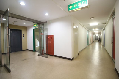 【その他共用部分】 | ロイヤル磯上