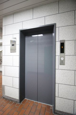 【その他共用部分】 | ロイヤル磯上