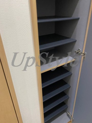 【収納】 | ルピナス清川