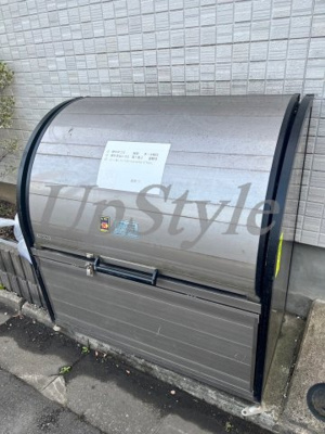 【その他共用部分】 | ルピナス清川